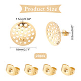 20Pcs 304 Stainless Steel Stud Earring Findings, with Sieve Base and 201 Stainless Steel Ear Nuts/Earring Backs, Golden, 18mm, Hole: 1.5mm, Pin: 0.8mm