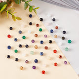 Natural & Synthetic Mixed Gemstone Beads, Round, Mixed Dyed and Undyed, 6mm, Hole: 2mm, 50pcs/box