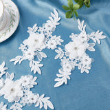 2 Sets Polyester Computerized Embroidery Cloth Iron on/Sew on Patches, with Rhinestone Imitation Pearl Beads and Paillettes, Costume Accessories, Appliques, White, 195x105x5.5mm, 2pcs/set