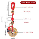 2Pcs 2 Colors Brass Coins Pendant Decorations, with Polyester Cord and Alloy & Acrylic Findings, Mixed Color, 113mm, 1pc/color