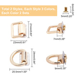 12Set 6 Style Alloy D Shape Rings Clasps, with Iron Screws, for Bag Replacement Accessories, Mixed Color, 22.4x25.7x8mm