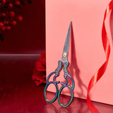 2Pcs 2 Styles Stainless Steel Embroidery Scissors & Imitation Leather Sheath Tools, Scissors Tool Holsters, 12.85x5.2x0.55cm, 2pcs/set