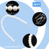Vintage Resin Imitation Pearl Beaded Bag Straps, with Zinc Alloy Swivel Clasps, for Handbag Handle Replacement Accessories, White, 54.8cm, 2pcs/box