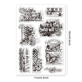 Custom PVC Plastic Clear Stamps, for DIY Scrapbooking, Photo Album Decorative, Cards Making, Word, 160x110x3mm