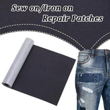 Sew on/Iron on Repair Patches, for Clothes, Jeans, Jackets, Rectangle, Black, 200x2000x0.6mm