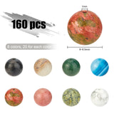 Natural Mixed Gemstone Beads, Mixed Dyed and Undyed, Round, 8mm, Hole: 1mm, 160pcs/box