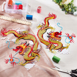Dragon Computerized Embroidery Cloth Iron on/Sew on Patches, Costume Accessories, Gold, 272x204x1mm, 2pcs/set