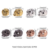 Tibetan Style Alloy Beads, for Halloween, Skull, Antique Rose Gold & Antique Golden & Antique Silver & Gunmetal, 12x9x10mm, Hole: 1.5mm, 4colors, 10pcs/color, 40pcs/box