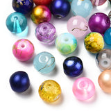 Mixed Style & Mixed Color Round Spray Painted Glass Beads, 8mm, Hole: 1.5mm, about 200pcs/bag