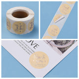 1.5 Inch Thank You Adhesive Label Stickers, Decorative Sealing Stickers, for Christmas Gifts, Wedding, Party, BurlyWood, 38mm, about 500pcs/roll, 5rolls/set