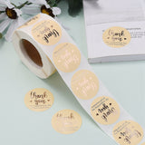 1.5 Inch Thank You Adhesive Label Stickers, Decorative Sealing Stickers, for Christmas Gifts, Wedding, Party, BurlyWood, 38mm, about 500pcs/roll, 5rolls/set