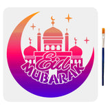 Ramadan & Eid Mubarak Drawing Painting Stencils