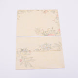 Paper Envelope, Rectangle with Flower Pattern, Bisque, 12.3x17.5x0.06cm, about 10pcs/bag, 2bags/set