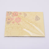 Paper Envelope, Rectangle with Butterfly Pattern, PapayaWhip, 12.3x17.5x0.06cm, about 10pcs/bag, 2bags/set