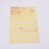 Paper Envelope, Rectangle with Butterfly Pattern, PapayaWhip, 12.3x17.5x0.06cm, about 10pcs/bag, 2bags/set