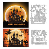 Halloween Castle Carbon Steel Cutting Dies Stencils, for DIY Scrapbooking, Photo Album, Decorative Embossing Paper Card, Greeting Card Mold, Castle, 84~112x92~95x0.8mm, 2pcs/set