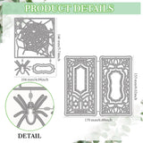 Carbon Steel Cutting Dies Stencils, for DIY Scrapbooking, Photo Album, Decorative Embossing Paper Card, Greeting Card Mold, Spider Web, 146~153x104~170x0.8mm, 2pcs/set