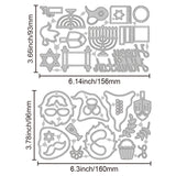 Hanukkah Gnome Carbon Steel Cutting Dies Stencils, for DIY Scrapbooking, Photo Album, Decorative Embossing Paper Card, 96~96x156~160x0.8mm, 2pcs/set