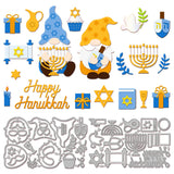 Hanukkah Gnome Carbon Steel Cutting Dies Stencils, for DIY Scrapbooking, Photo Album, Decorative Embossing Paper Card, 96~96x156~160x0.8mm, 2pcs/set