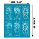 Human Silk Screen Printing Stencil