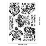 Word Clear Stamps