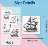 Sailboat PVC Stamp, 4Pcs/Set
