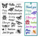 Insects Clear Stamps