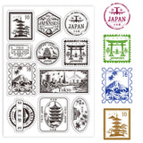 Custom Summer Theme PVC Plastic Clear Stamps, for DIY Scrapbooking, Photo Album Decorative, Cards Making, Mixed Shapes, 160x110mm