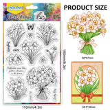 Halloween PVC Plastic Clear Stamps, for DIY Scrapbooking, Photo Album Decorative, Cards Making, March Daffodil, 160x110mm