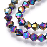 Electroplate Glass Bead Strands, Rainbow Plated, Faceted Bicone, Multi-color Plated, 4x4.5mm, Hole: 1mm, about 82~85pcs/strand, 30.5~31cm, 10Strands/Set