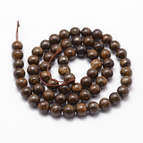 Natural Bronzite Bead Strands, Round, 8mm, Hole: 1mm, about 48pcs/strand, 14.9 inch~15.1 inch, 3Strand/Set