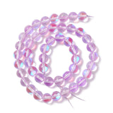 Synthetic Moonstone Beads Strands, Round, Violet, 8mm, Hole: 1mm, about 48pcs/strand, 14.57''~15.35''(37~39cm), 5Strand/Set