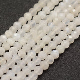 Natural Rainbow Moonstone Beads  Strands, Faceted, Round, 4mm, Hole: 0.8mm, about 86~100pcs/strand, 15.1~15.5 inch(38.5~39.5cm)