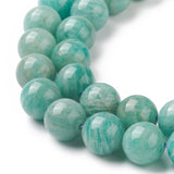 Natural Amazonite Beads Strands, Round, Grade A, 8mm, Hole: 1mm, about 48pcs/strand, 15.04 inch(38.2cm), 2Strand/Set