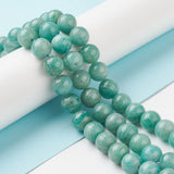 Natural Amazonite Beads Strands, Round, Grade A, 8mm, Hole: 1mm, about 48pcs/strand, 15.04 inch(38.2cm), 2Strand/Set