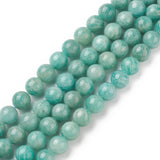 Natural Amazonite Beads Strands, Round, Grade A, 8mm, Hole: 1mm, about 48pcs/strand, 15.04 inch(38.2cm), 2Strand/Set