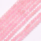 Natural Rose Quartz Beads Strands, Faceted, Round, 2~2.5mm, Hole: 0.5mm, about 165pcs/strand, 15.7 inch(40cm), 2Strand/Set