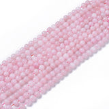 Natural Rose Quartz Beads Strands, Round, 10mm, Hole: 1mm, about 38pcs/strand, 14.96 inch(38cm), 10Strand/Set