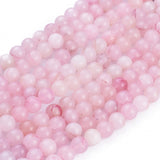 Natural Rose Quartz Beads Strands, Round, 10mm, Hole: 1mm, about 38pcs/strand, 14.96 inch(38cm), 10Strand/Set