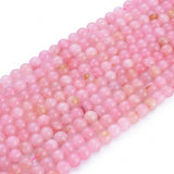 Natural Rose Quartz Beads Strands, Round, 10mm, Hole: 1mm, about 38pcs/strand, 14.96 inch(38cm), 10Strand/Set