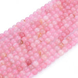 Natural Rose Quartz Beads Strands, Round, 6~6.5mm, Hole: 0.8~1mm, about 60~63pcs/strand, 15 inch~15.5 inch, 10Strand/Set