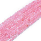 Natural Rose Quartz Beads Strands, Round, 8~8.5mm, Hole: 1mm, about 47pcs/strand, 15 inch~15.5 inch, 10Strand/Set