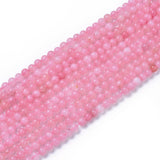 Natural Rose Quartz Beads Strands, Round, 8~8.5mm, Hole: 1mm, about 47pcs/strand, 15 inch~15.5 inch, 10Strand/Set