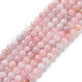 Natural Rose Quartz Beads Strands, Round, 8mm, Hole: 0.8~1mm, about 46pcs/Strand, 14.96 inch(38cm), 10Strand/Set