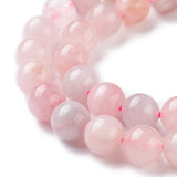 Natural Rose Quartz Beads Strands, Round, 8mm, Hole: 0.8~1mm, about 46pcs/Strand, 14.96 inch(38cm), 10Strand/Set