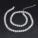 Natural Rainbow Moonstone Beads Strands, Round, 8mm, Hole: 0.8mm, about 48~50pcs/strand, 15.3~15.9 inch(39~40.5cm)