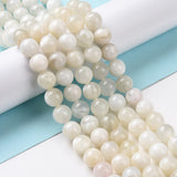 Natural White Moonstone Beads Strands, Round, 8mm, Hole: 1mm, about 47pcs/strand, 15.55 inch(39.5cm), 2Strand/Set