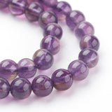 Natural Amethyst Beads Strands, Round, 4mm, Hole: 0.8mm, about 46pcs/strand, 7.6 inch, 5Strand/Set