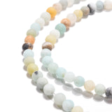 Natural Flower Amazonite Beads Strands, Frosted, Round, 4mm, Hole: 0.8mm, about 90pcs/strand, 14.96''(38cm), 5Strand/Set