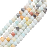 Natural Flower Amazonite Beads Strands, Frosted, Round, 4mm, Hole: 0.8mm, about 90pcs/strand, 14.96''(38cm), 5Strand/Set